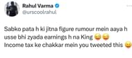 https://twitter.com/urscoolrahul/status/1690223893242695680